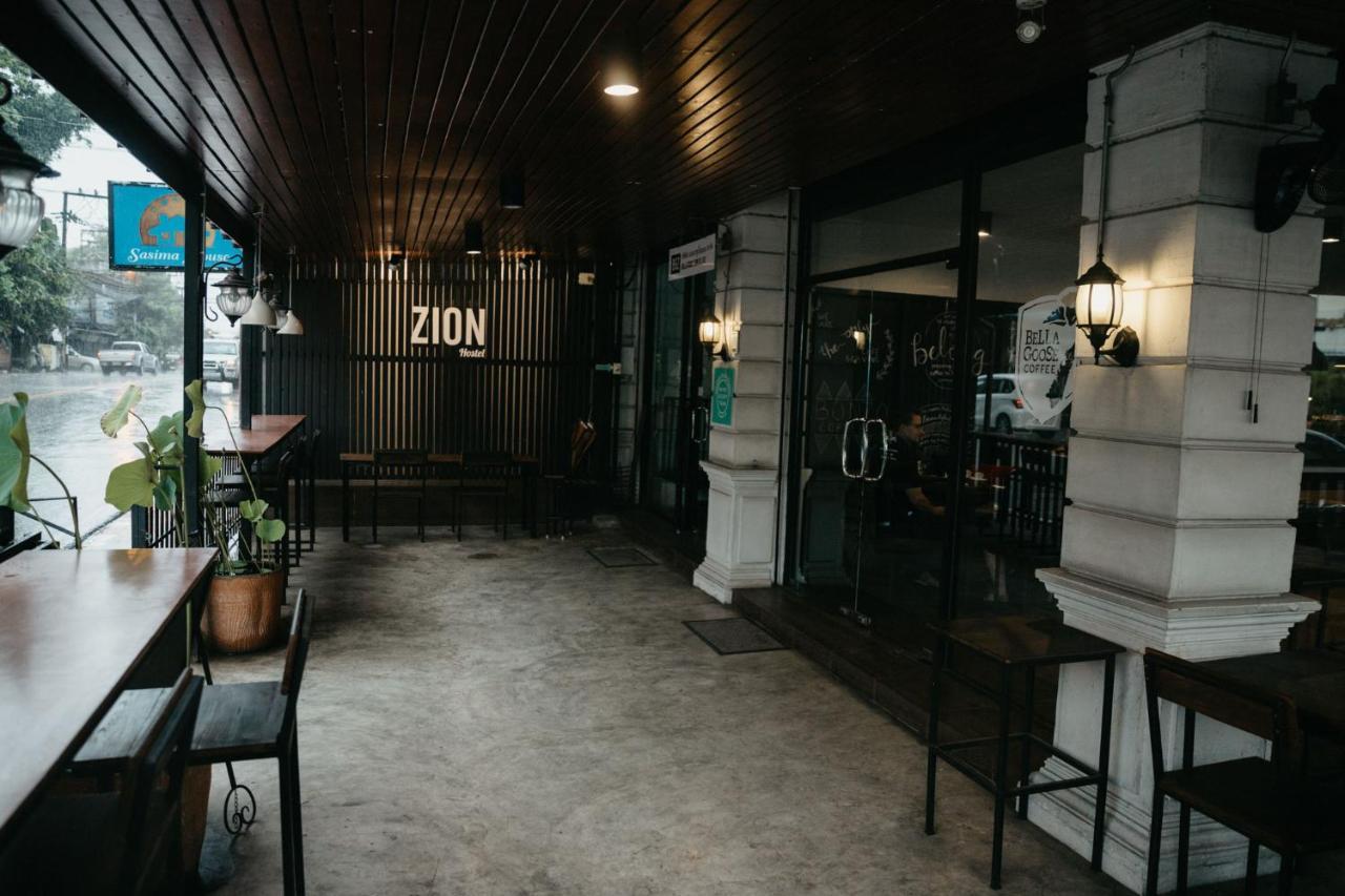 Zion Hostel 清邁 外观 照片